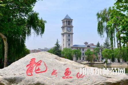 西安外事師范學(xué)院2023年學(xué)費、收費多少 