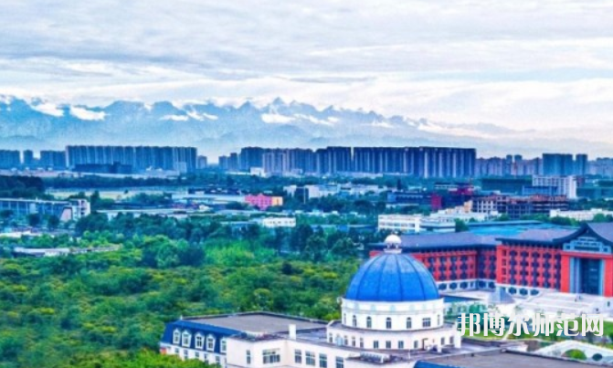 成都錦城師范學(xué)院2023年怎么樣、好不好 
