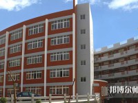 四川師范大學(xué)幼師學(xué)院2023年怎么樣、好不好