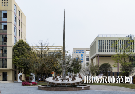 新津幼師職業(yè)高級中學2023年招生錄取分數(shù)線