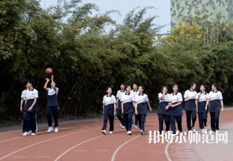 新津幼師職業(yè)高級(jí)中學(xué)2023年怎么樣、好不好