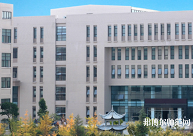 西安培華師范學(xué)院長安校區(qū)2023年學(xué)費、收費如何