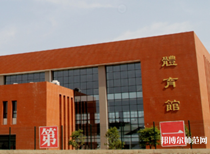 西安培華師范學(xué)院長安校區(qū)2023年是幾本