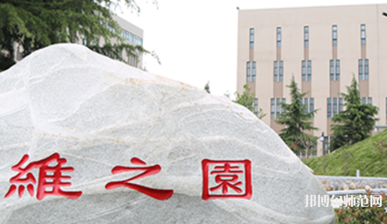 西安培華師范學(xué)院長安校區(qū)2023年招生計(jì)劃