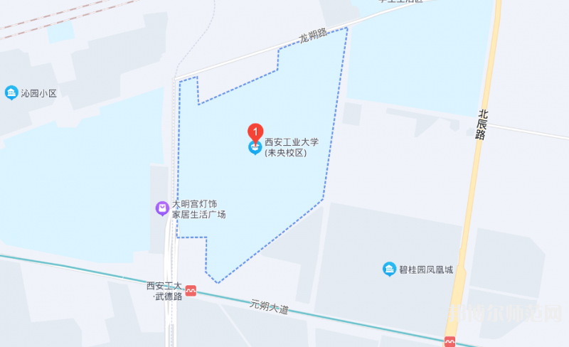 西安工業(yè)師范大學2023年地址在哪里