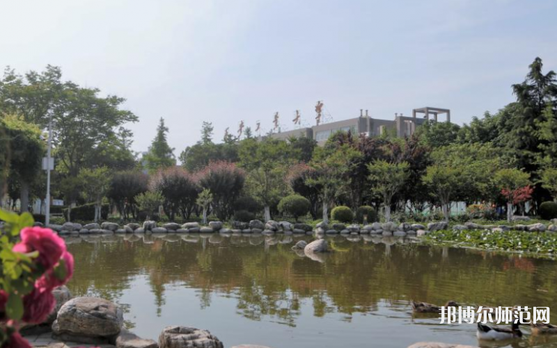 西安工業(yè)師范大學2023年地址在哪里