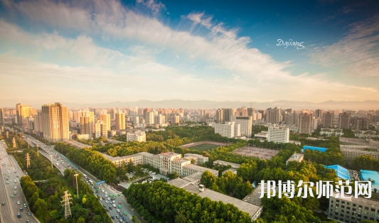 西安電子科技師范大學北校區(qū)2023年怎么樣、好不好