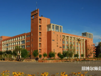 河北民族師范學(xué)院2023年報(bào)名條件、招生要求、招生對(duì)象