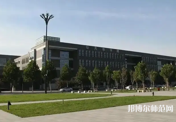 河北師范大學2023年有哪些專業(yè)