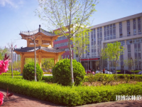 滄州師范學(xué)院2023年怎么樣、好不好