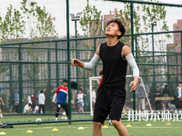 西藏民族師范大學(xué)2023年怎么樣、好不好