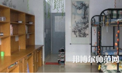 2023年駐馬店幼兒師范高等專科學校宿舍環(huán)境怎么樣