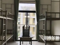 2023年臨滄師范高等?？茖W(xué)校宿舍環(huán)境怎么樣