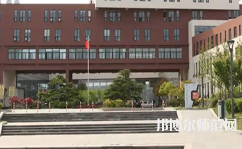 2023年青島幼兒師范學校環(huán)境如何