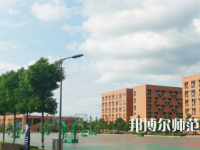 2023年懷化師范高等?？茖W(xué)校環(huán)境如何