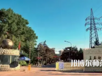 2023年長春師范大學(xué)人氣實力排名
