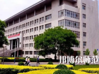 2023年最新山西師范類大學排名分數(shù)線及名單