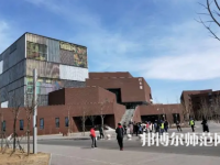 2023年太原幼兒師范高等?？茖W(xué)校是民辦大學(xué)還是公辦
