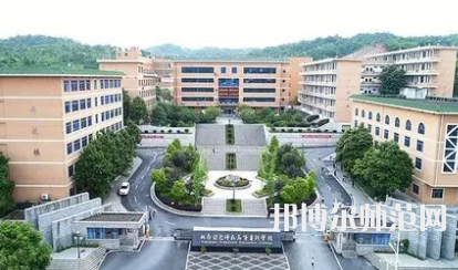2023年湘南幼兒師范高等?？茖W(xué)校就業(yè)前景怎么樣