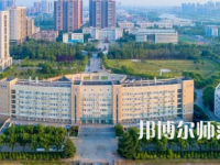 2023年黃岡師范學院就業(yè)率怎么樣