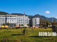 2023年麗江師范高等?？茖W(xué)校就業(yè)率怎么樣