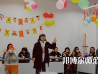 2023年四川學(xué)幼師的就業(yè)前景怎么樣