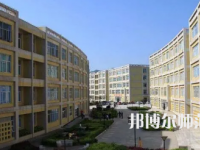 2023年貴州省畢節(jié)財貿(mào)幼兒師范學校報名條件、招生對象