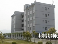 2023年興仁民族幼師職業(yè)技術(shù)學(xué)校報名條件、招生對象