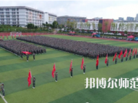 2023年畢節(jié)幼兒師范高等?？茖W校報名條件、招生對象