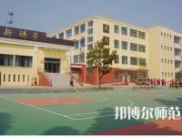 2023年西秀幼師教師進(jìn)修學(xué)校報(bào)名條件、招生對(duì)象
