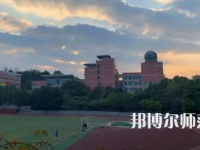 2023年重慶市幼師學(xué)校報(bào)名條件、招生對象