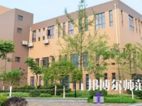 2023年郫縣友愛職業(yè)技術(shù)幼兒師范學(xué)校報名條件、招生對象