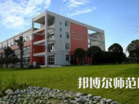 2023年成都中山職業(yè)技術(shù)幼兒師范學校報名條件、招生對象