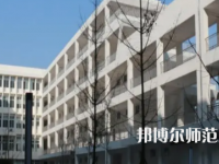 2023年成都青蘇職業(yè)幼兒師范中專學校報名條件、招生對象