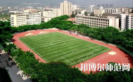 2023年重慶師范大學(xué)報(bào)名條件、招生對象