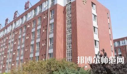 2023年河北石家莊幼兒師范學(xué)校報(bào)名條件、招生對(duì)象