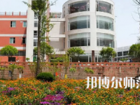 2023年樂山育才幼兒師范職業(yè)學(xué)校報名條件、招生對象