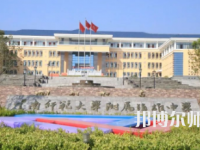 2023年云南師范大學(xué)第二附屬中學(xué)報(bào)名條件、招生對象