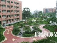 2023年四川師范大學附屬第三實驗中學報名條件、招生對象