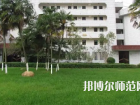 2023年四川省師范幼師學院報名條件、招生對象