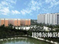 2023年四川師范幼師學院報名條件、招生對象