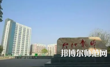 2023年四川南充師范學校報名條件、招生對象