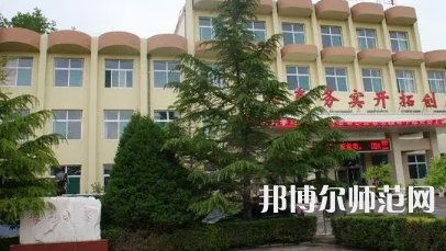 2023年晉東南幼兒師范學(xué)校報(bào)名條件、招生對(duì)象