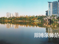 2023年四川師范大學幼師學院五年制大專報名條件、招生對象