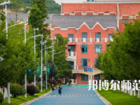 2023年貴陽幼兒師范高等?？茖W(xué)校五年制大專報(bào)名條件、招生對象