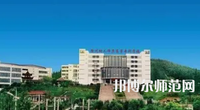 2023年徐州幼兒師范高等?？茖W(xué)校五年制大專報名條件、招生對象