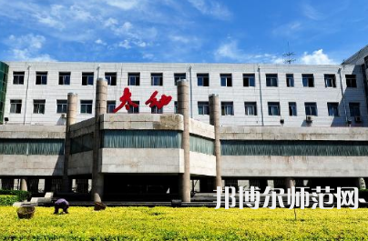 2023年太原幼兒師范高等?？茖W(xué)校五年制大專報名條件、招生對象