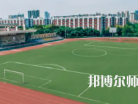 2023年成都幼師?？茖W校學前教育專業(yè)介紹