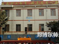 2023年樂山新世紀技工學(xué)校幼師專業(yè)介紹