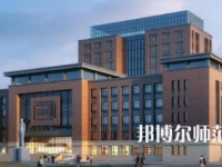 2023年忻州師范學(xué)院管理系專(zhuān)業(yè)介紹
